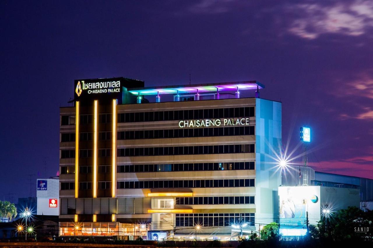 Chaisaeng Palace Hotel Sing Buri Exterior photo